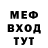 ГЕРОИН гречка Mark Hazeldine
