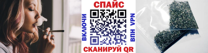 БУТИРАТ бутандиол  мега зеркало  Ессентуки  цены наркотик 