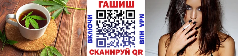 мориарти телеграм Ессентуки Печенье с ТГК марихуана где продают