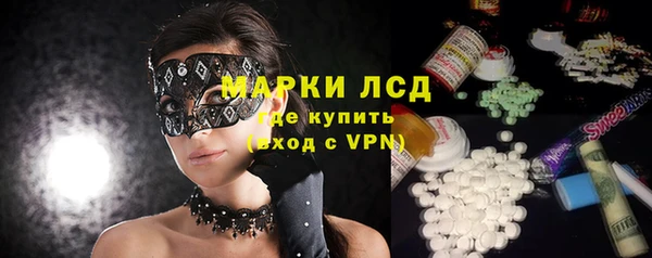 прущая мука Горно-Алтайск