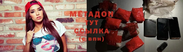 каннабис Баксан