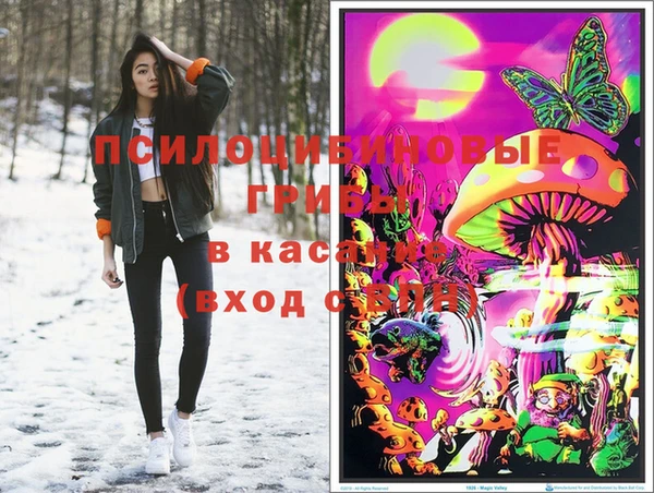 каннабис Баксан