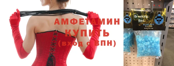 каннабис Баксан