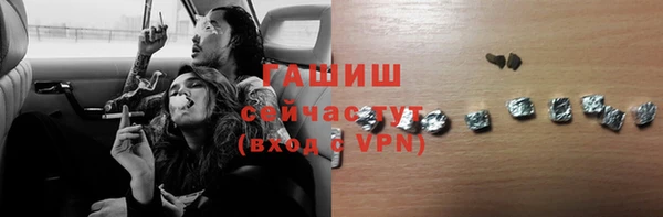 эйфоретик Балабаново