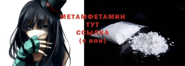 дживик Елабуга