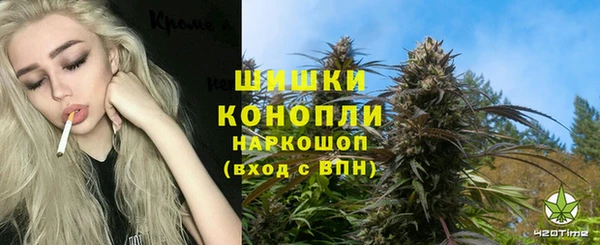 эйфоретик Балабаново