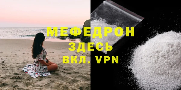 гашиш Елизово